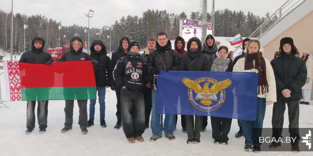 БГАА поддержала белорусских биатлонистов в смешанной эстафете на четвертом этапе Кубка Содружества