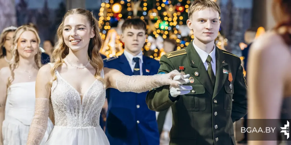 Зимний новогодний бал БГАА и БГАМ