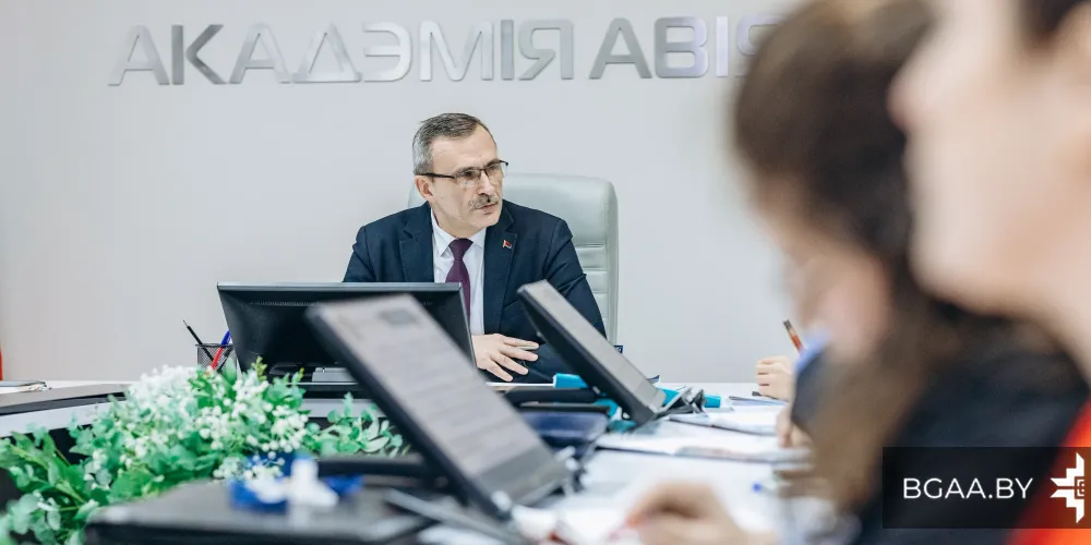 Совет БГАА. Январь