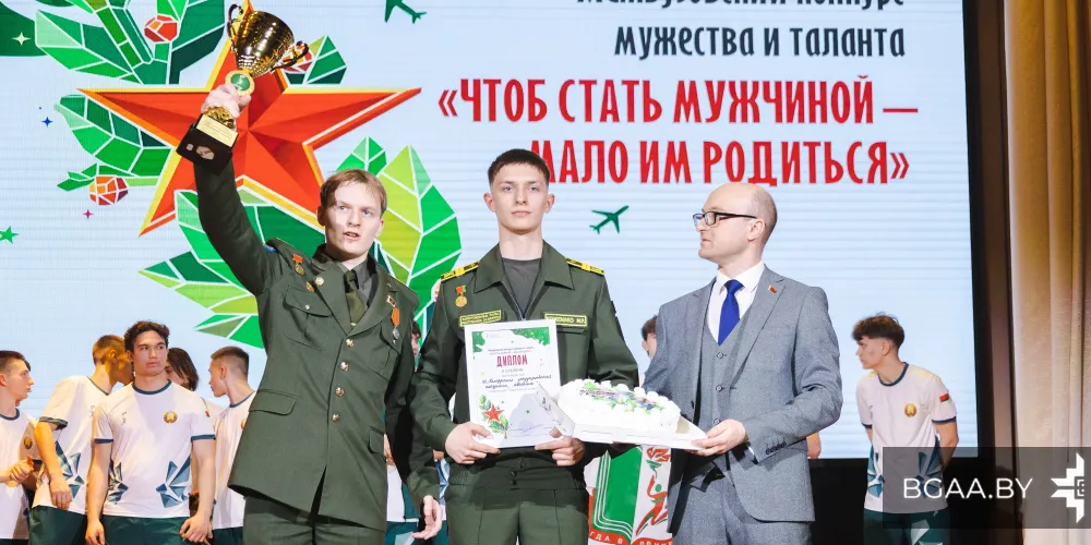 Курсанты БГАА завоевали призовые места на межвузовском конкурсе мужества и таланта