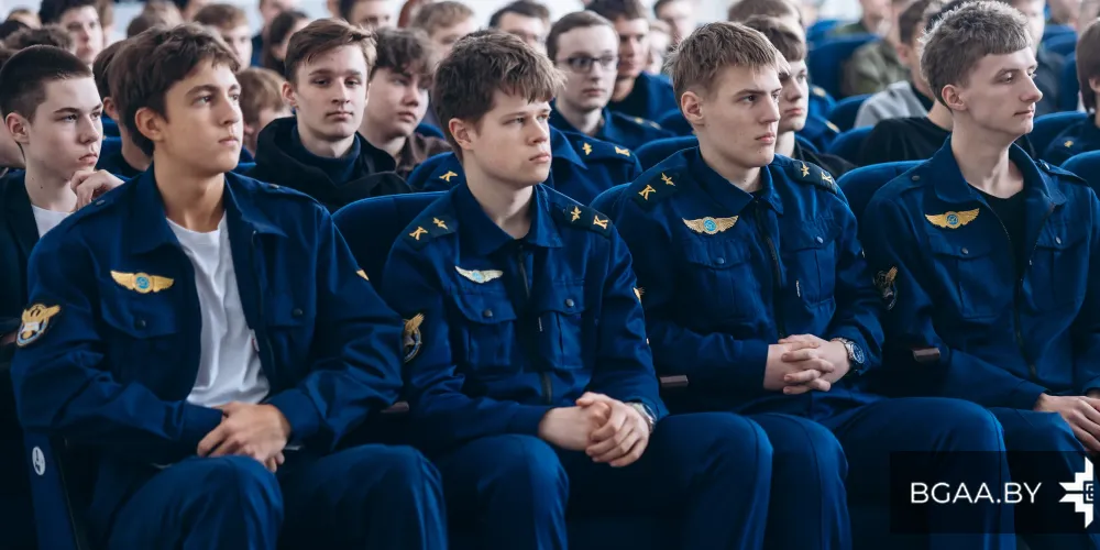 В БГАА прошла диалоговая площадка по вопросам профилактики преступлений против половой неприкосновенности