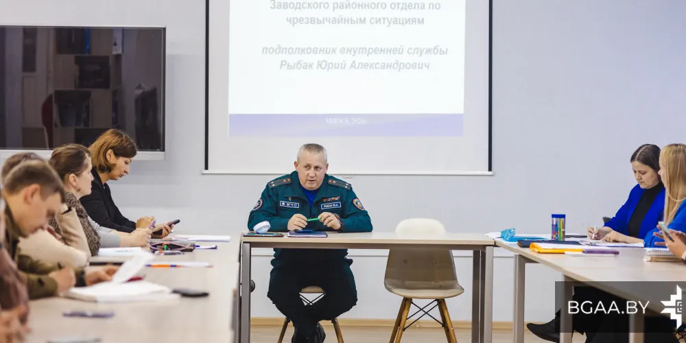 В БГАА обсудили актуальные вопросы пожарной безопасности с представителем МЧС