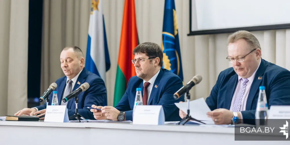 Заседание коллегии Департамента по авиации