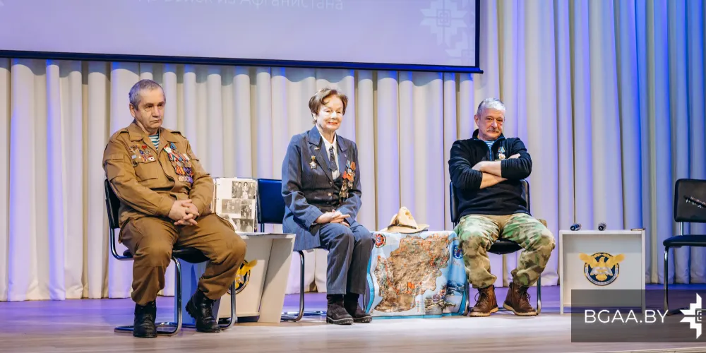 В БГАА почтили память воинов-интернационалистов