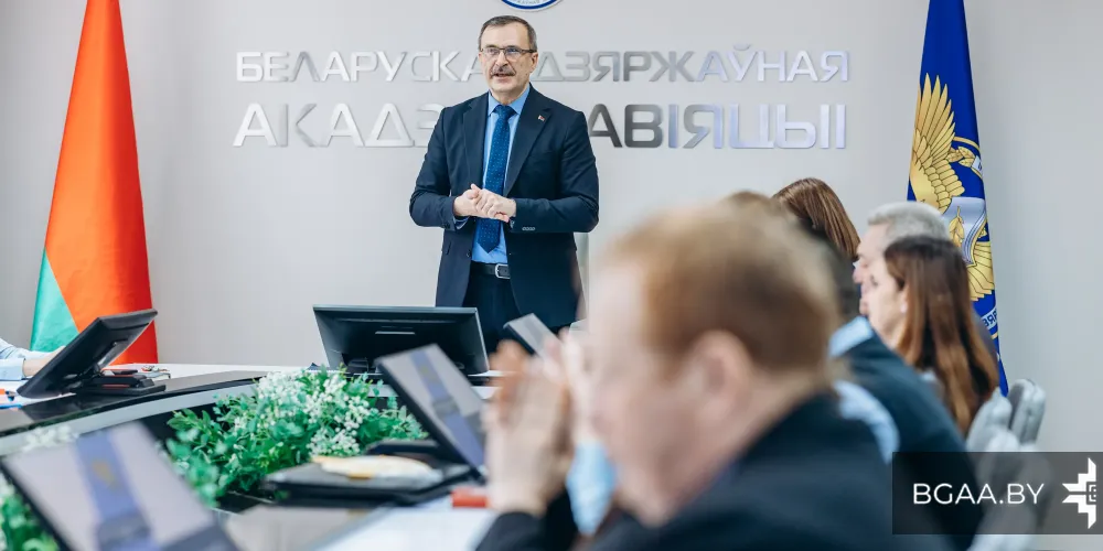 Совет БГАА. Март