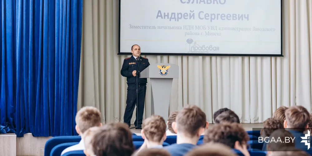 Диалоговая площадка «Безопасность в социальных сетях. Репосты и лайки.  Действия виртуальные, ответственность реальная»