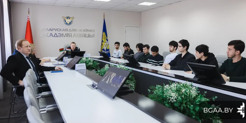 Встреча представителей БГАА и Технического университета Таджикистана