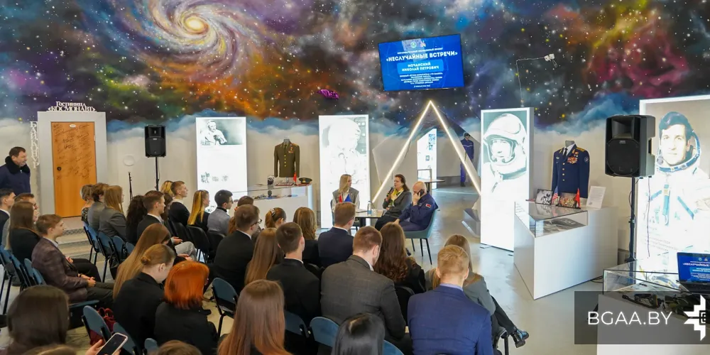 Проект «Неслучайные встречи!»