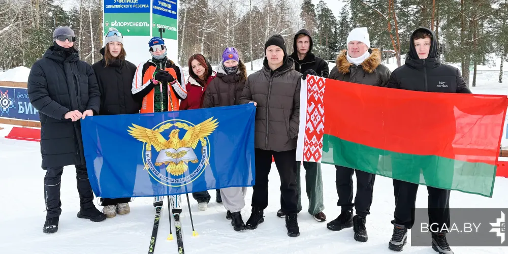 Республиканская универсиада – 2025/2026: итоги второго полугодия соревнований