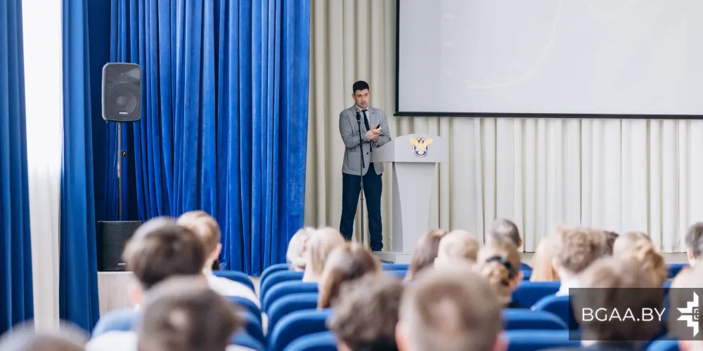Встреча по вопросам кибербезопасности