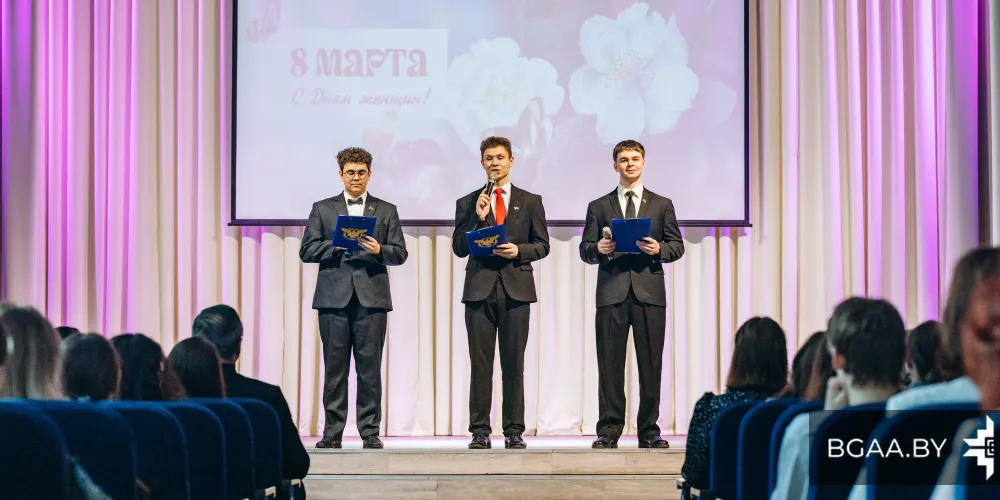 Праздничный концерт, приуроченный к Дню женщин