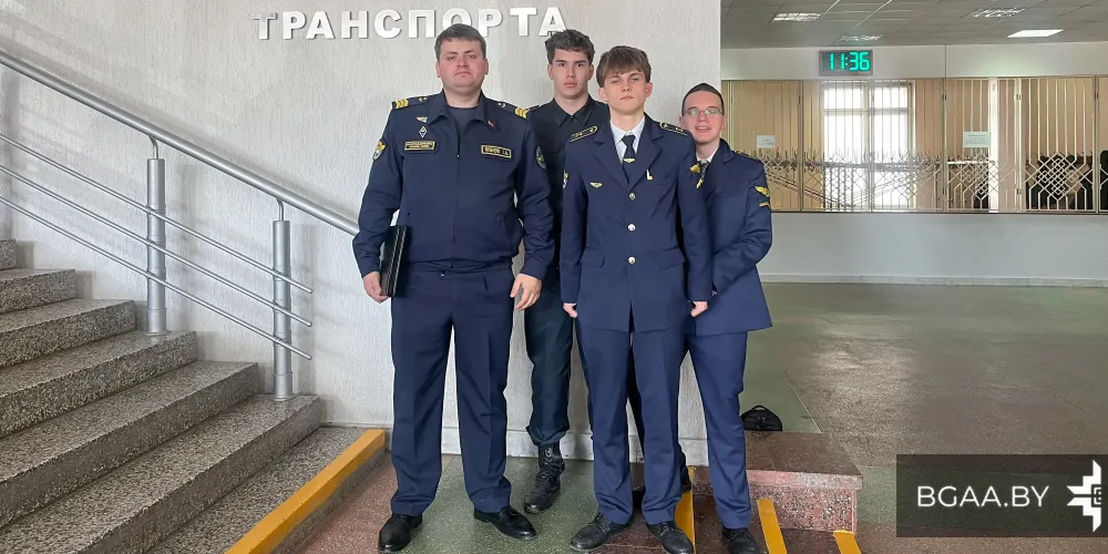 Курсанты БГАА успешно выступили на международной олимпиаде в БелГУТе 