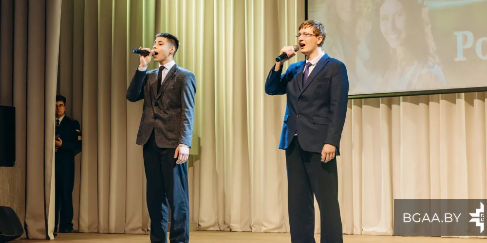 Концерт, посвященный Дню единения народов Беларуси и России