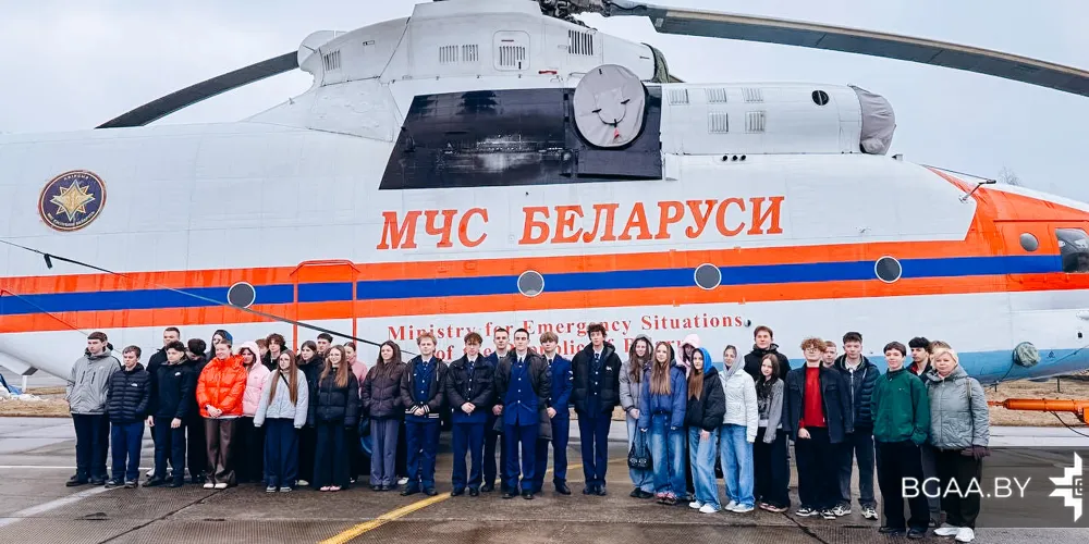 Профориентационная экскурсия