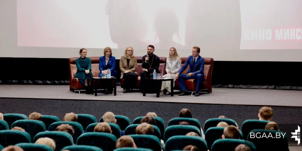 Диалоговая площадка в рамках республиканского проекта «Быть мамой круто!» – «Быть папой круто!»