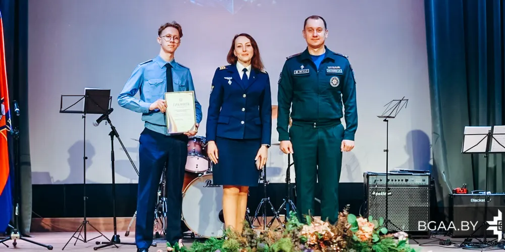 Конкурс «Вызов от МЧС» прошел в Минске среди студентов столичных колледжей