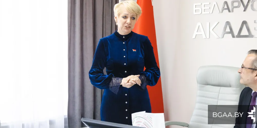 Торжественное вручение членских билетов Республиканского общественного объединения «Белая Русь»