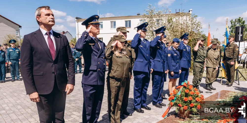 БГАА почтила летчиков Андрея Ничипорчика и Никиту Куконенко