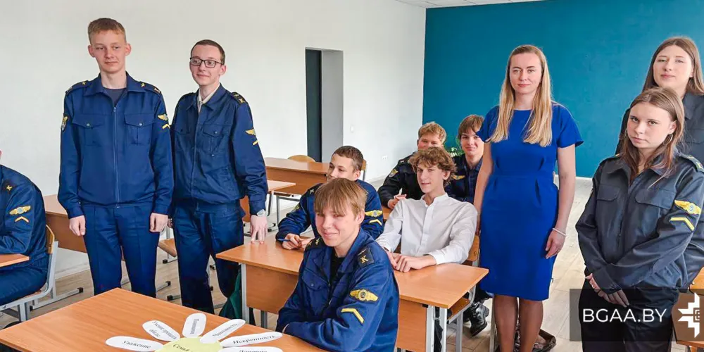 В БГАА прошла встреча, посвященная культуре речи и семейным ценностям 