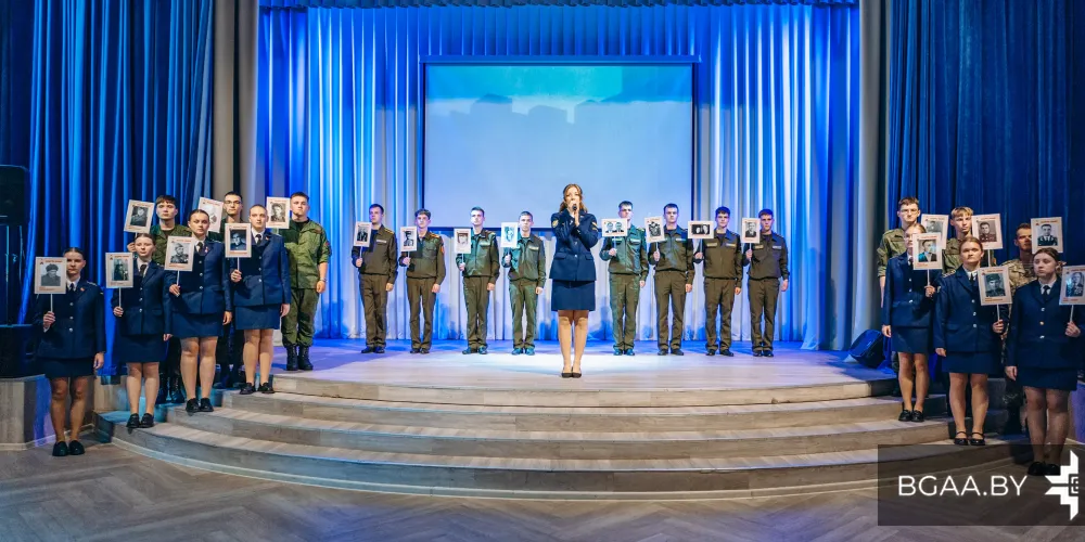 Неделя молодежи и студенчества прошла в БГАА 