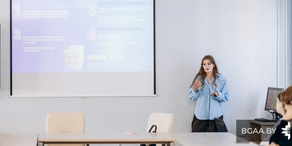В БГАА прошла встреча с амбассадорами проекта «Минская смена»
