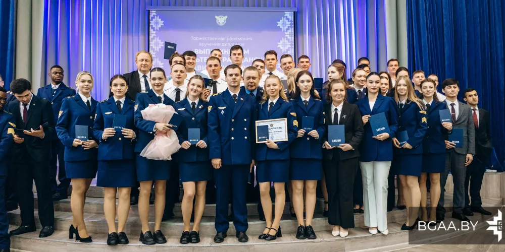Торжественная церемония вручения дипломов выпускникам факультета гражданской авиации прошла в БГАА 