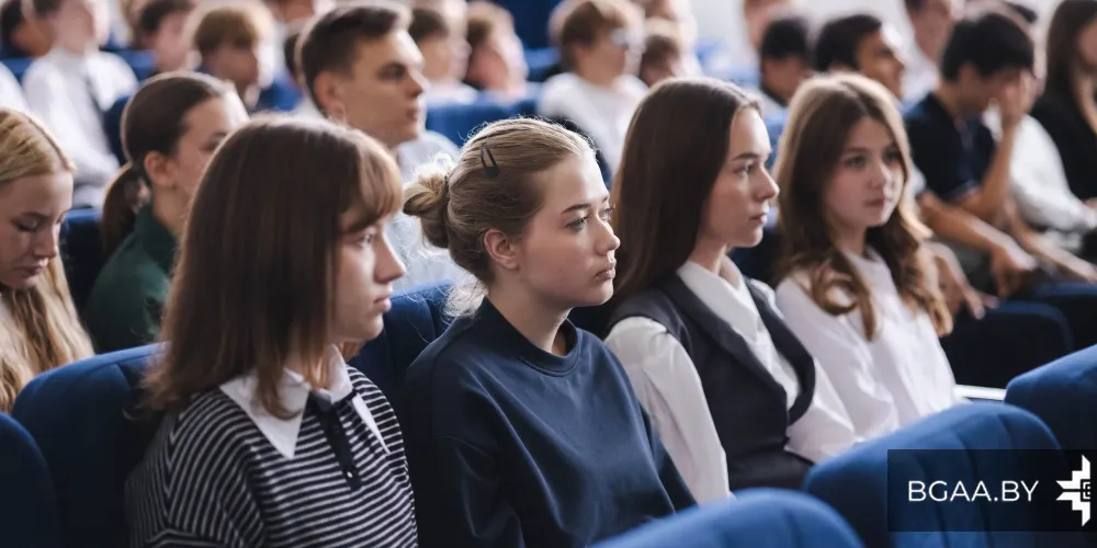 Диалоговая площадка «Кибербезопасность. Распространенные способы совершения преступлений» 