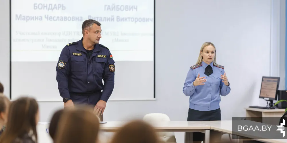 В БГАА прошла профилактическая встреча с инспекторами ИДН и ППСМ 