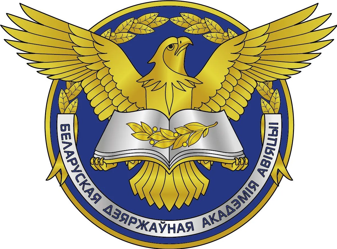 Новость