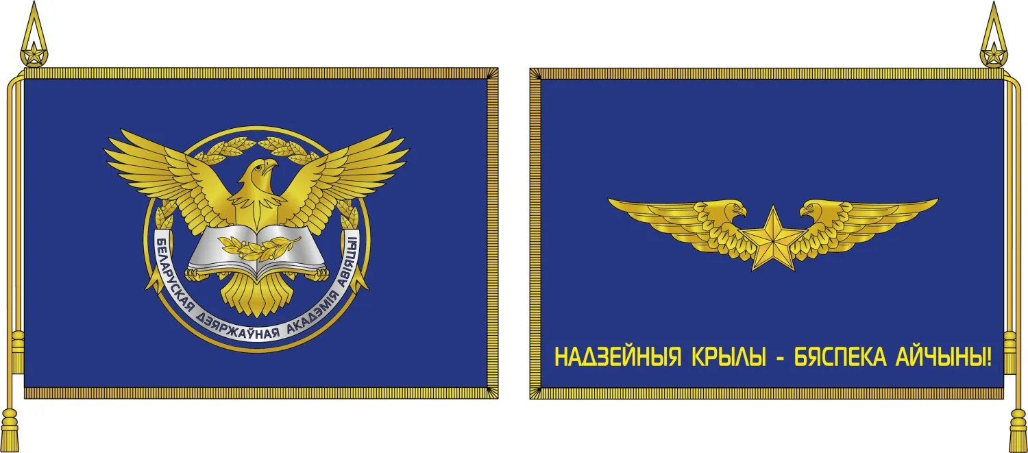 Новость