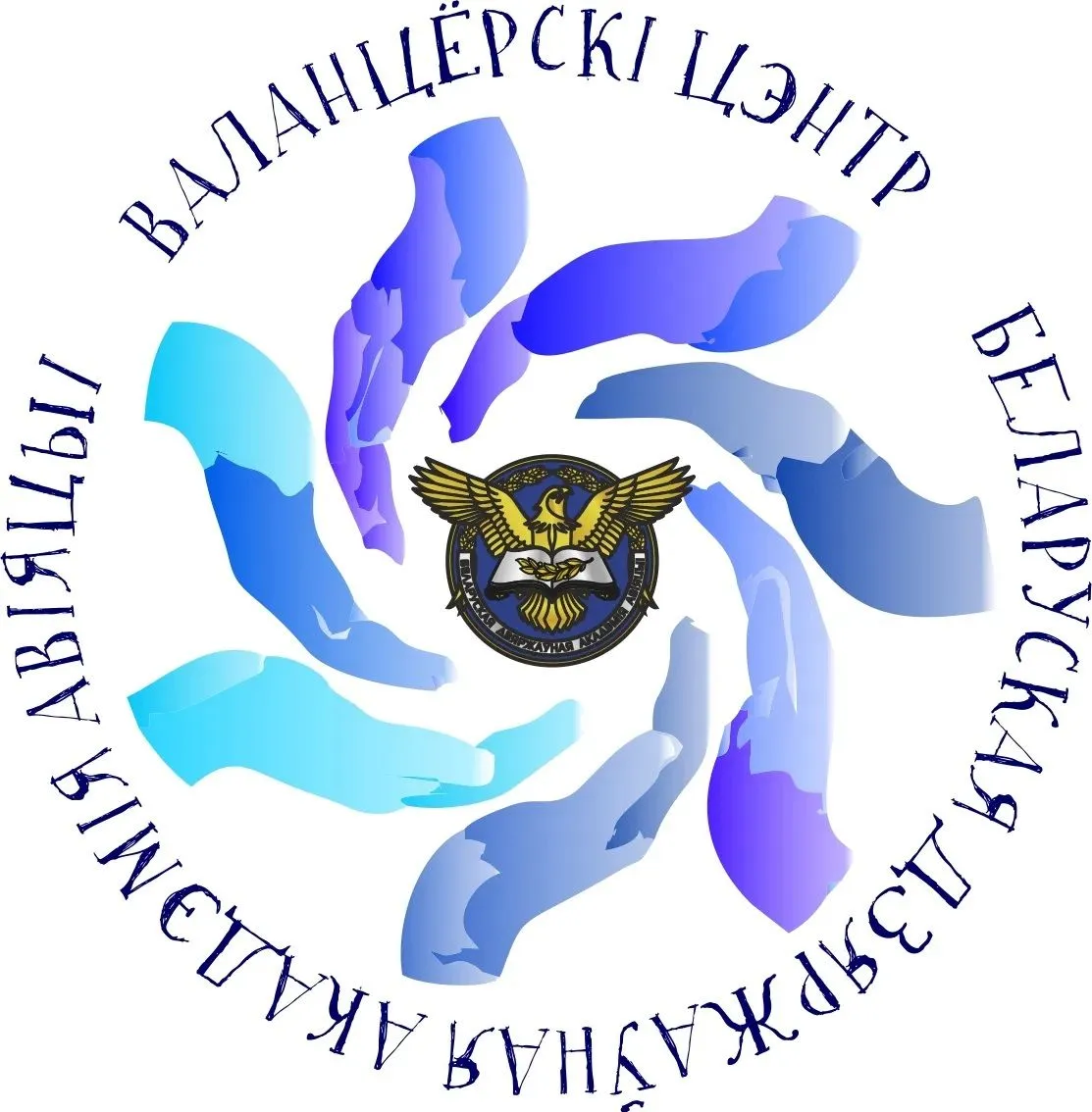 Новость