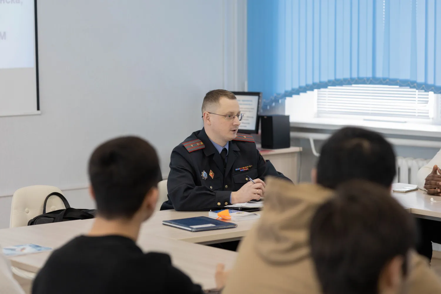 Новость