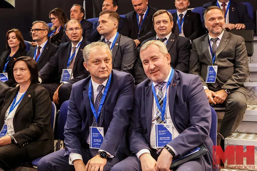 Новость