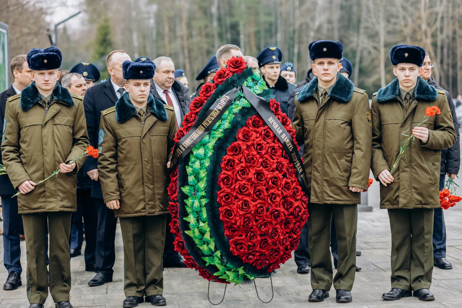 Новость