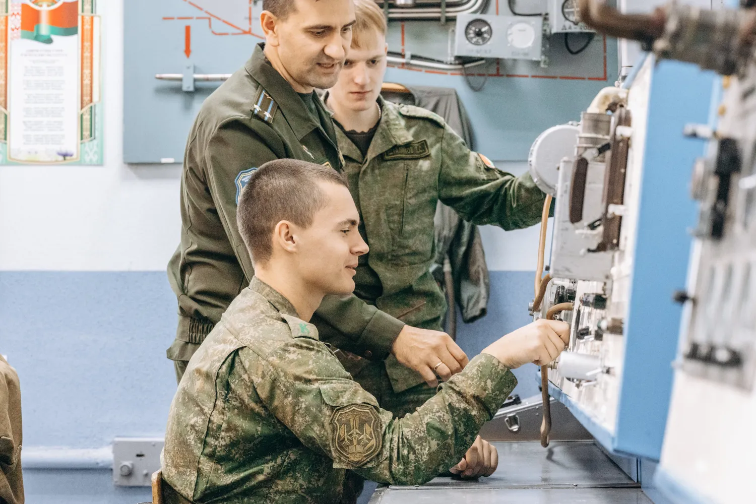 Новость