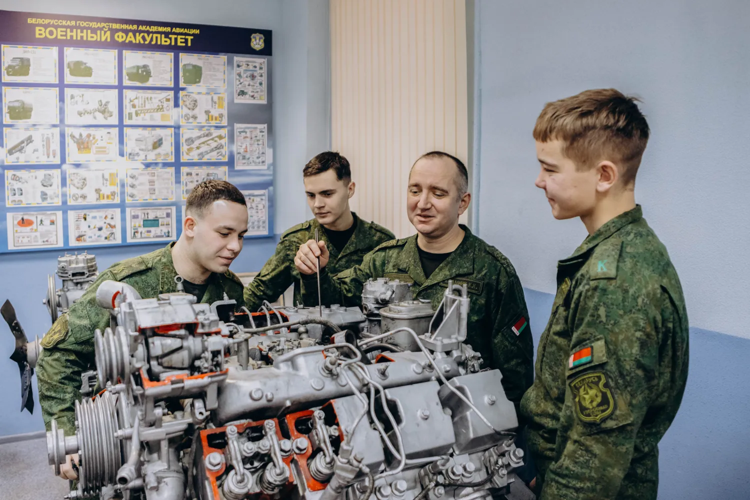 Новость