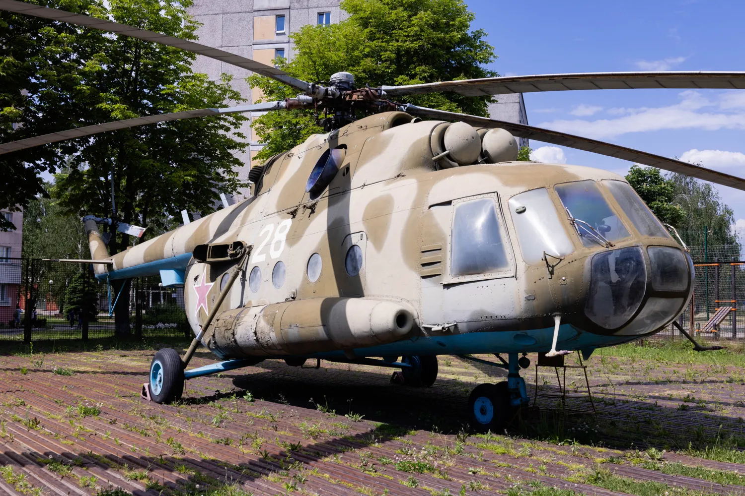 Новость