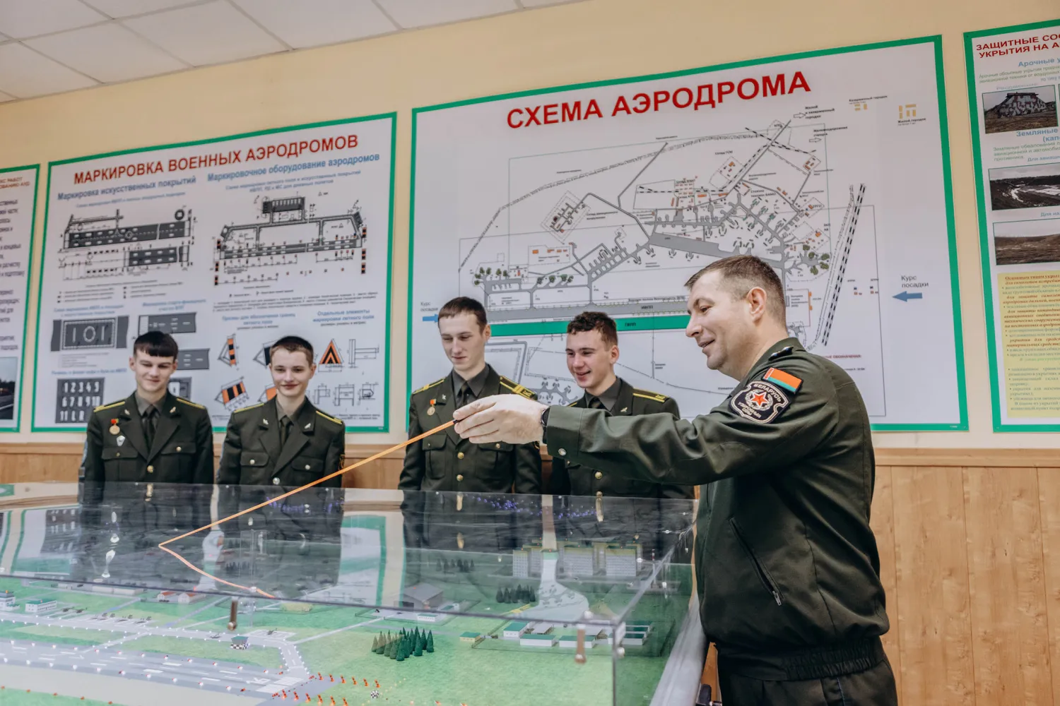 Новость