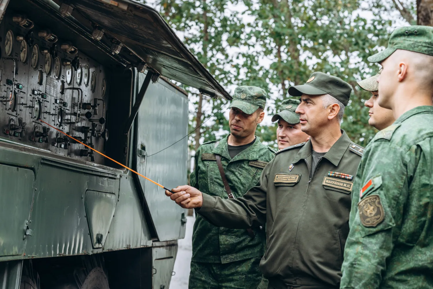 Новость