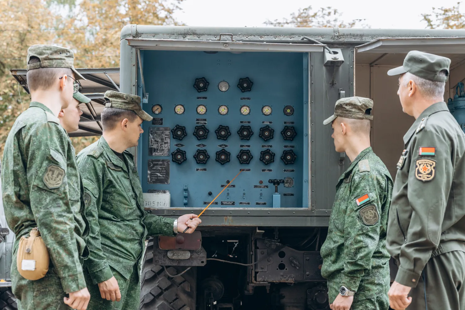 Новость