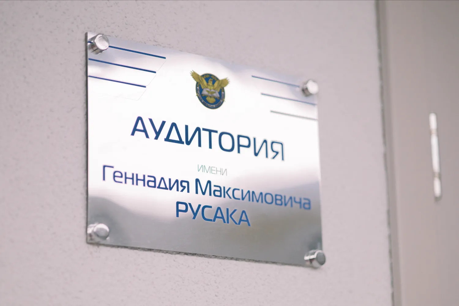 Новость