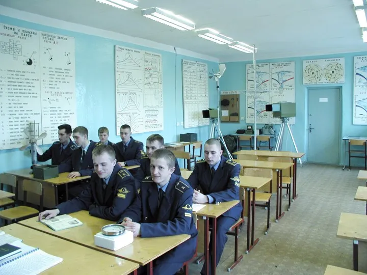 Новость