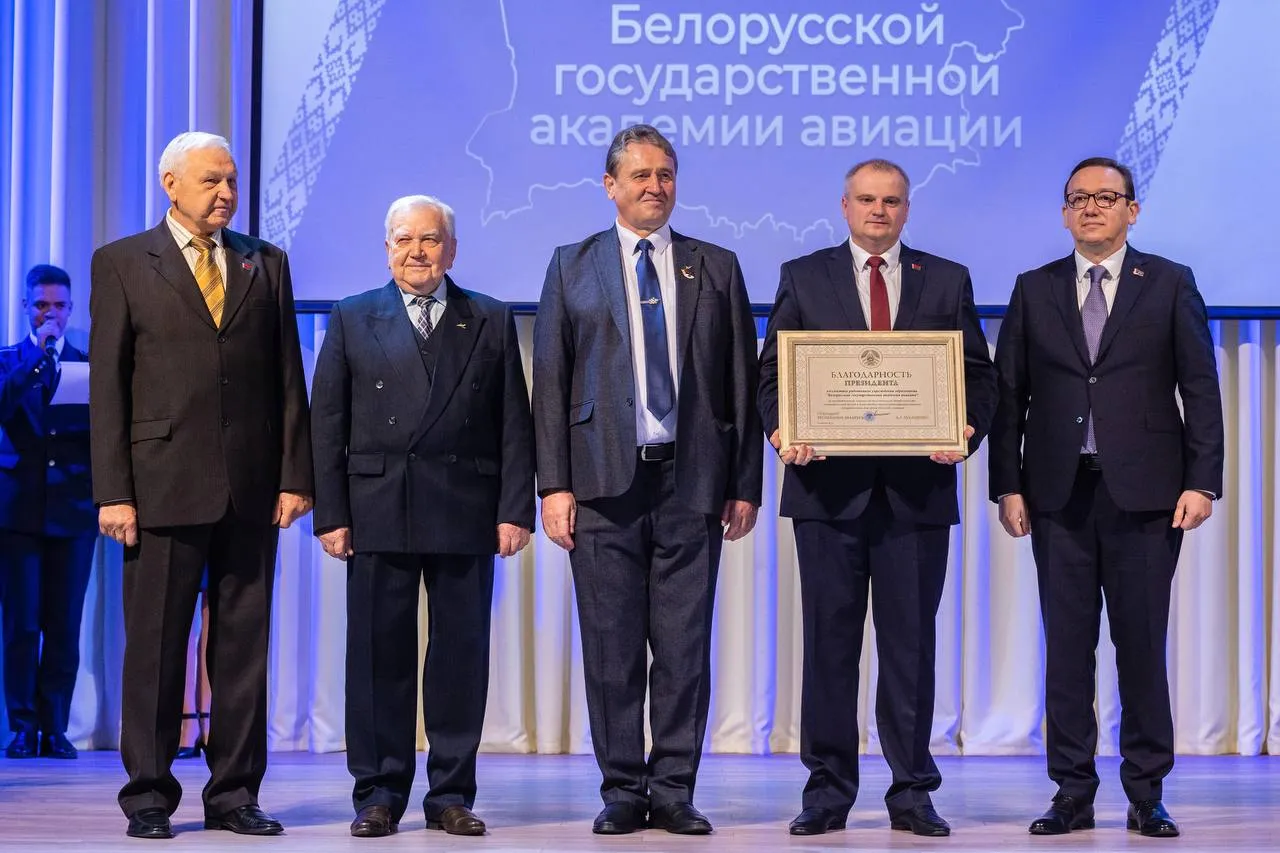 Новость