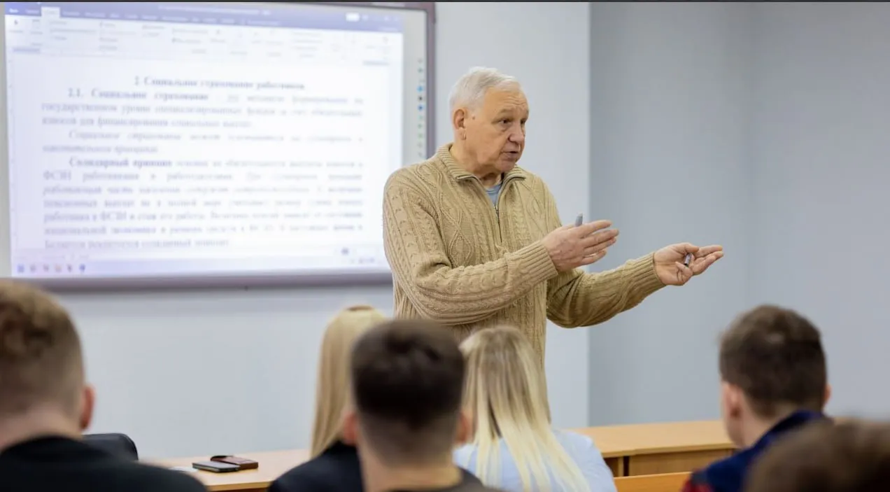 Новость