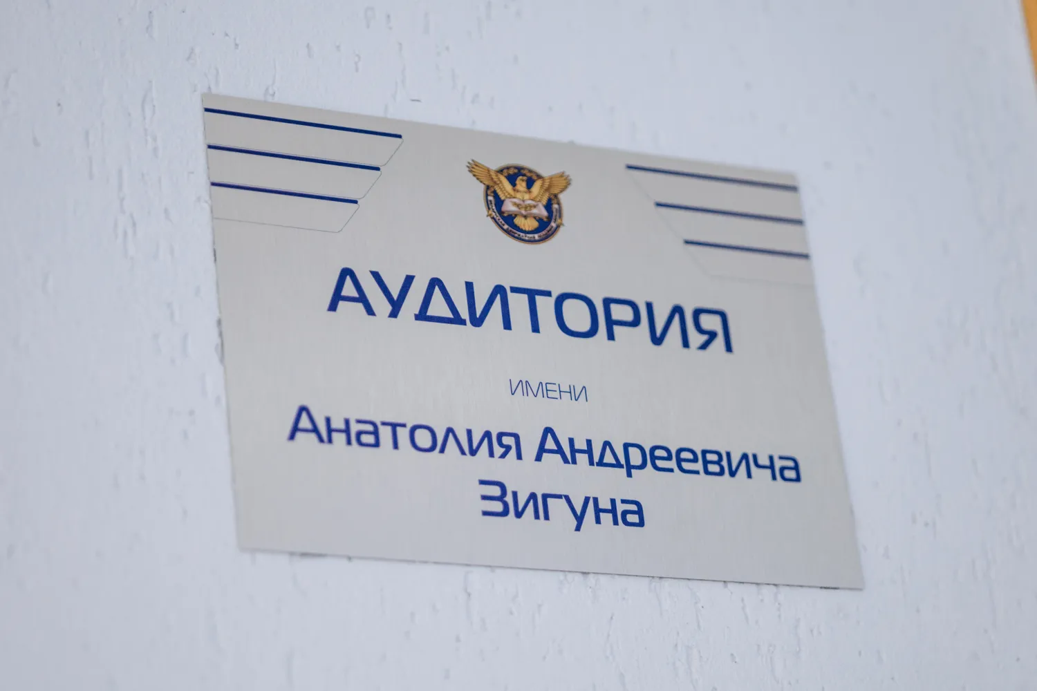 Новость