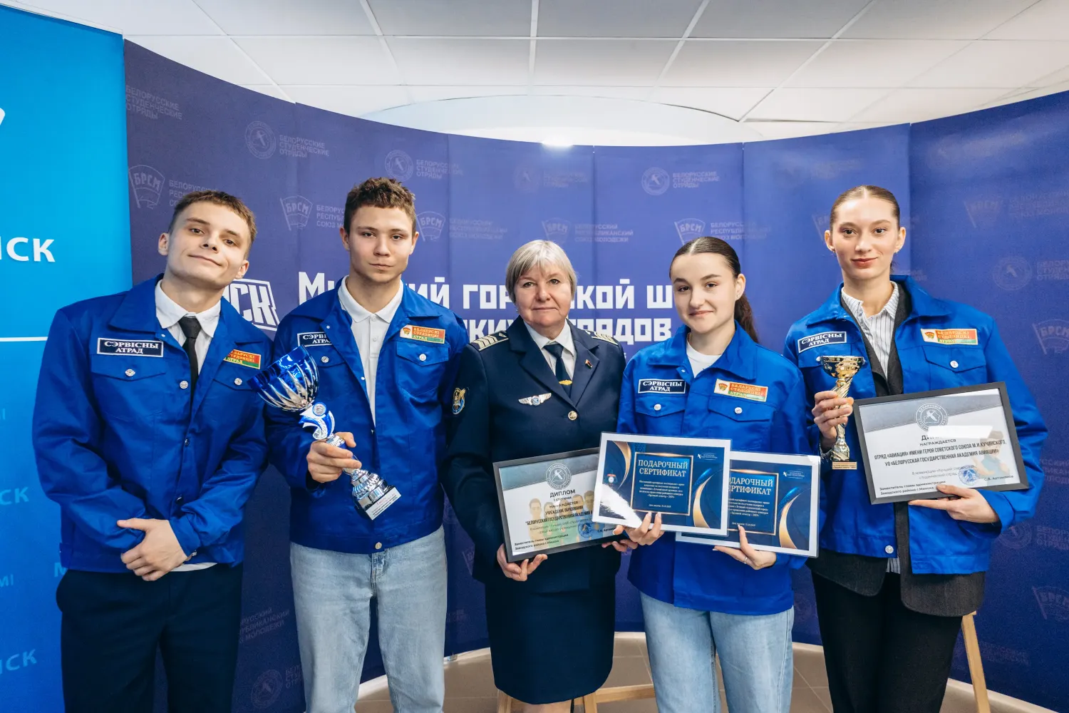 Новость