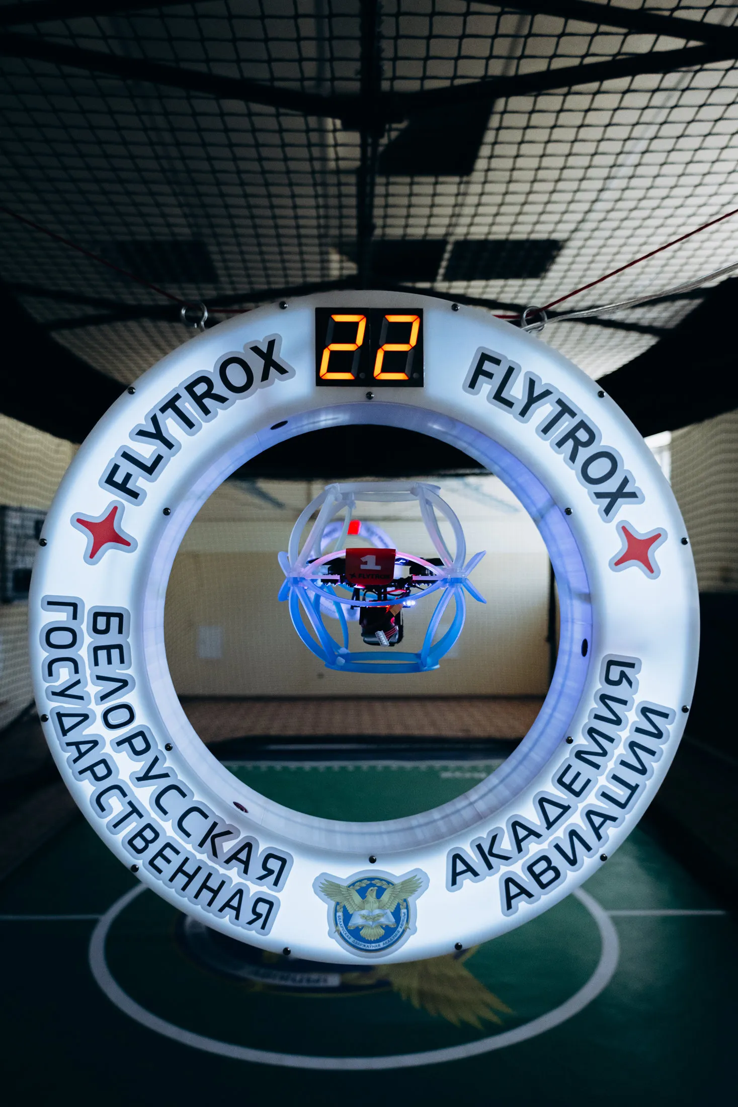 Новость