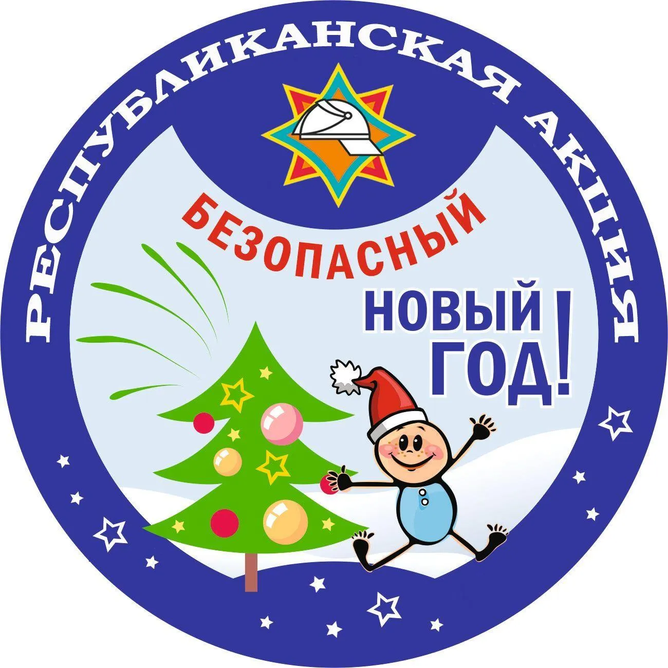 Новость