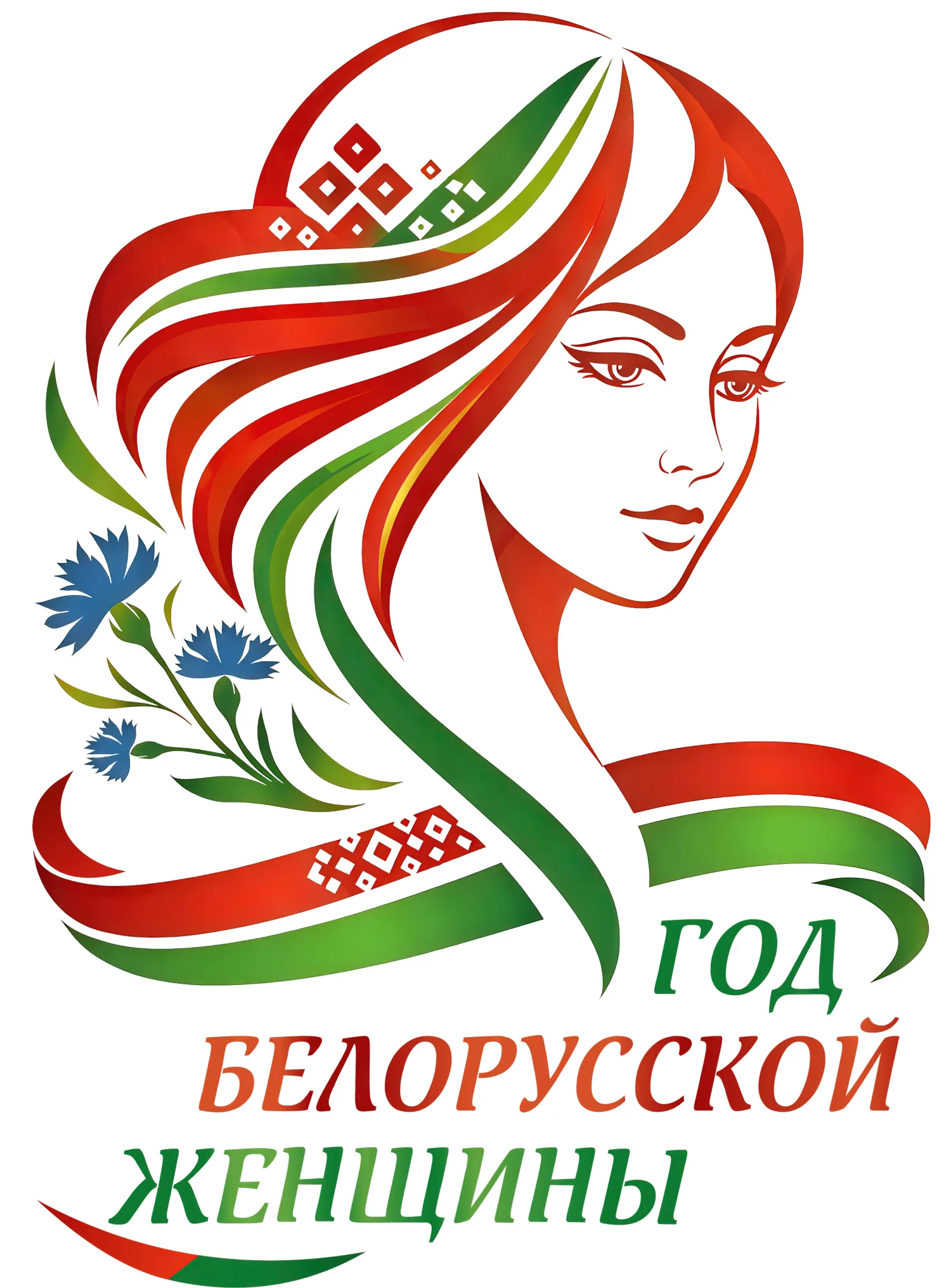 Новость