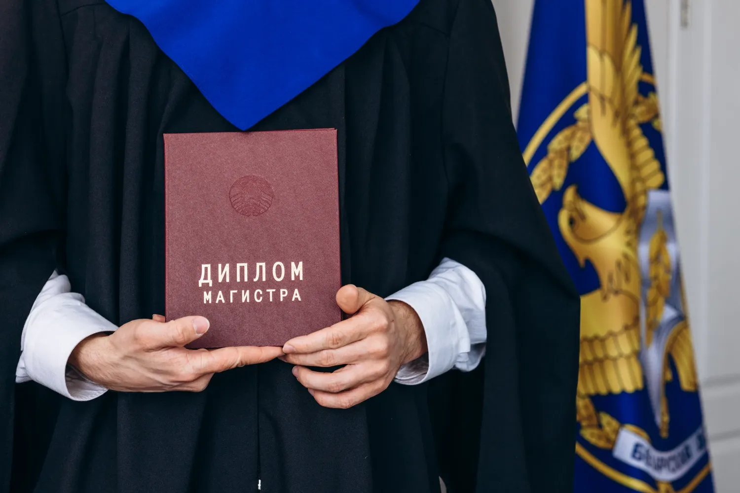 Новость